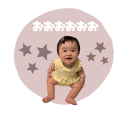 880049970