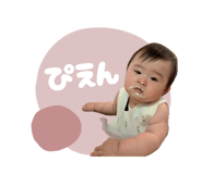 880049972