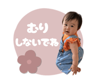 880049975