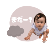 880049980
