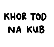 880058209