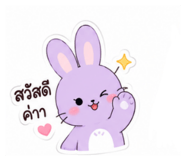 880058369