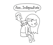 880058503