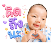 880058845