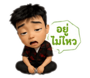 880058874