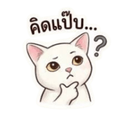 880059163