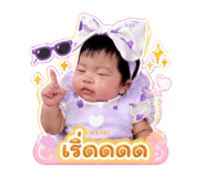 880059445