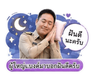 880059549