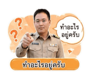 880059550