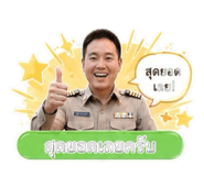 880059553