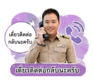 880059556