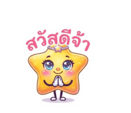 880059857