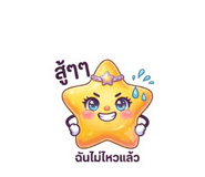 880059864