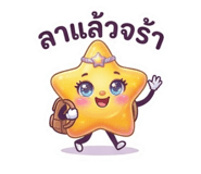 880059867