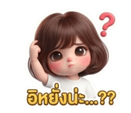 880059916