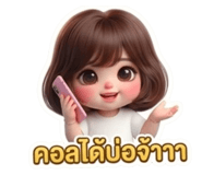 880059917
