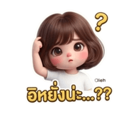 880059934