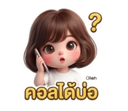 880059935