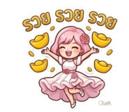 880060054