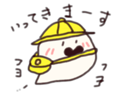 8800603
