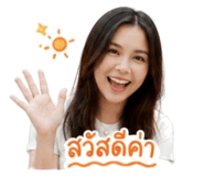 880060397