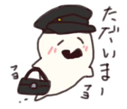 8800604