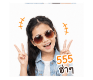 880060400