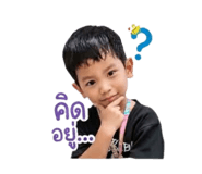 880060520