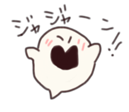 8800607