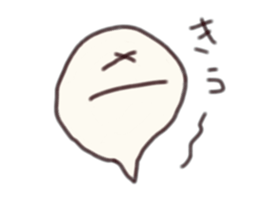 8800608