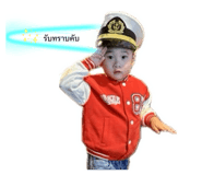 880060937