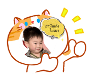880060950