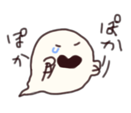8800610