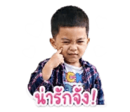 880062110