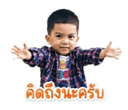 880062111