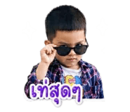 880062119