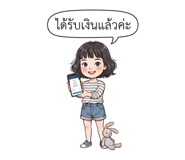880062429