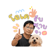 880062568