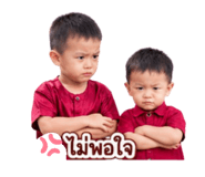 880063561