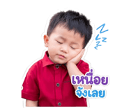 880063562