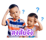880063567