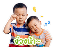 880063573