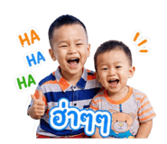 880063575