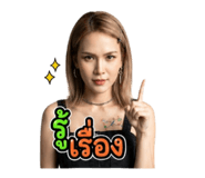 880063729