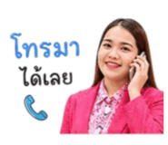 880064552