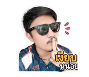 880064848