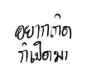 880065001
