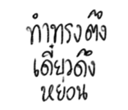 880065004