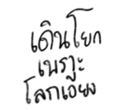 880065005