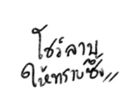 880065006